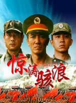 欧美呦呦在线视频