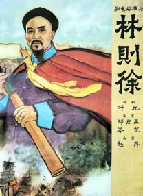 制服丝袜先锋